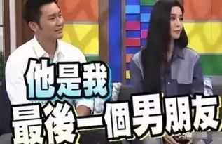 娱乐圈吃瓜消息,明星秘闻大揭秘！